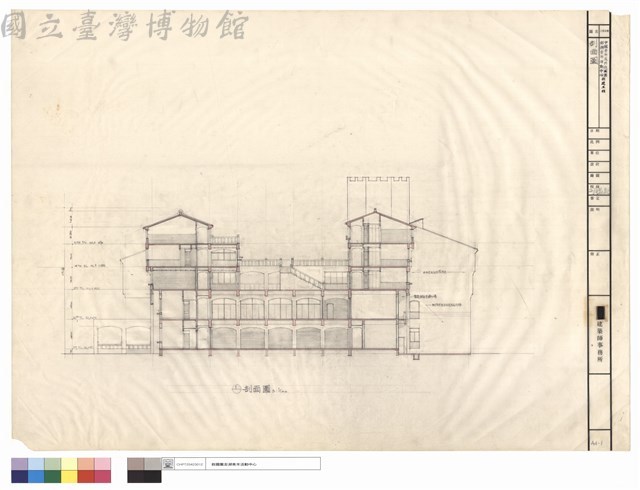 剖面圖藏品圖，第1張