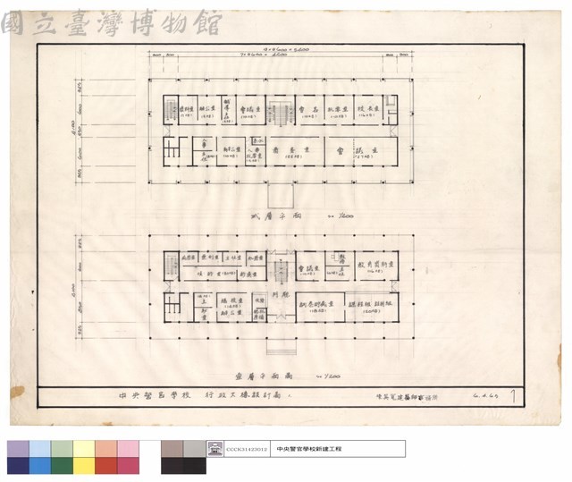 壹,貳層平面圖藏品圖，第1張