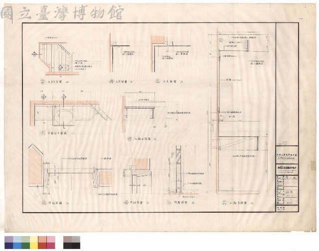 標準客房浴廁詳圖藏品圖，第1張