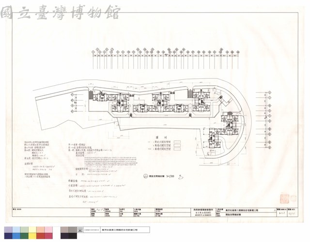 開放空間檢討圖藏品圖，第1張