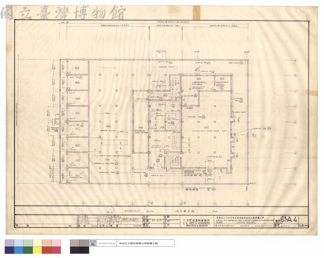 BASEMENT PLAN藏品圖，第1張