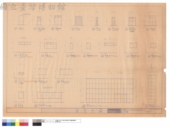 門窗圖藏品圖，第1張