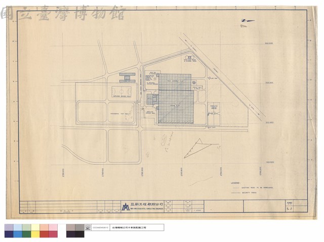 N/A藏品圖，第1張