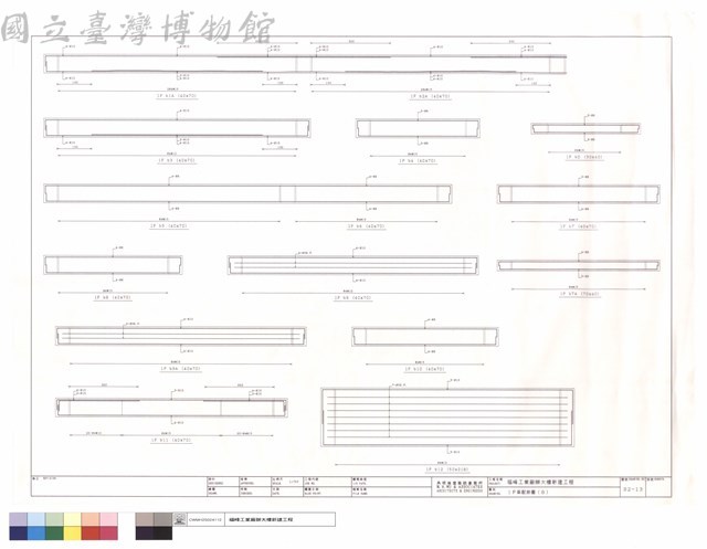 1F梁配筋圖(8)藏品圖，第1張