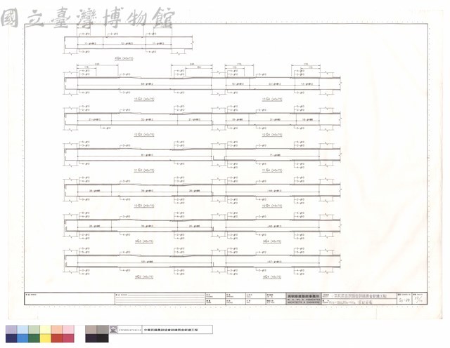8G3~13G3,8G4~RG4梁配筋圖藏品圖，第1張