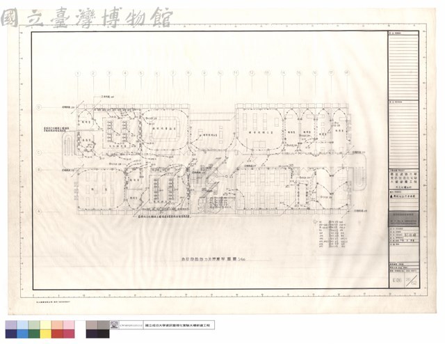 參層幹線動力平面圖藏品圖，第1張