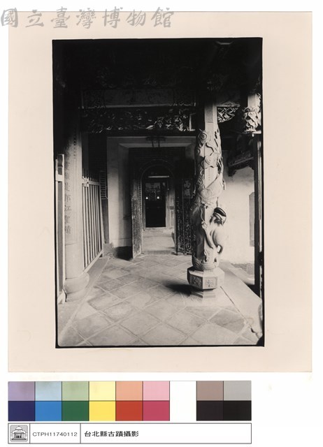 大殿龍柱藏品圖，第1張