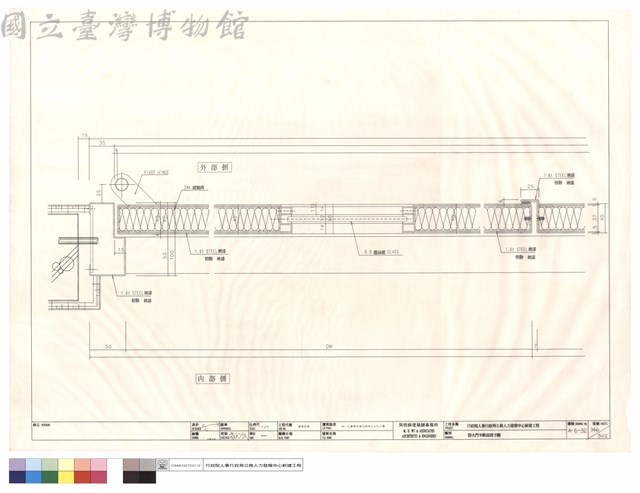 防火門平斷面現寸圖藏品圖，第1張