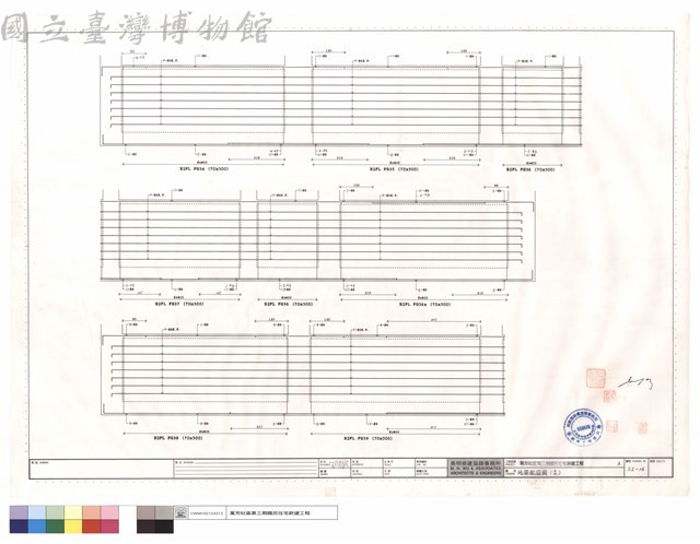 地梁配筋圖(十六)藏品圖，第1張