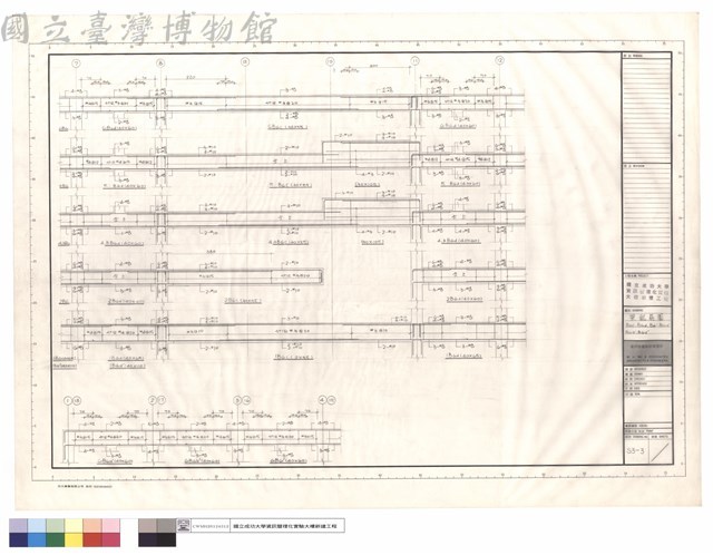 梁配筋圖B6c,B6b,B6',B6a',B6b',B6d'藏品圖，第1張