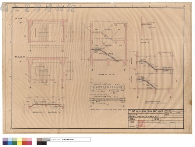 DETAILS OF BASEMENT STAIR AND PENTHOUSE ROOF藏品圖，第1張