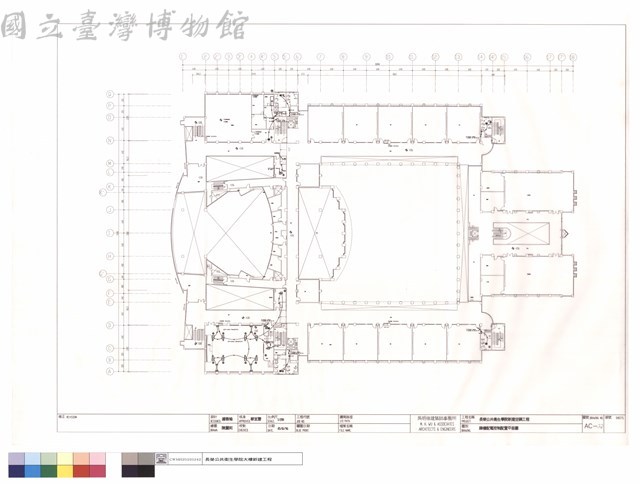 肆樓配電控制配置平面圖藏品圖，第1張