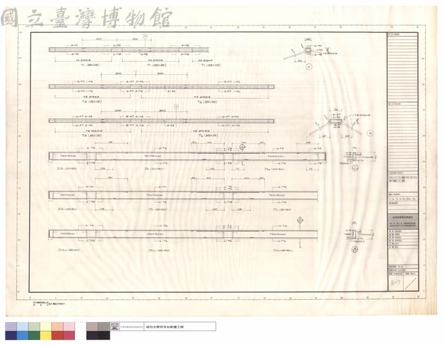 T1,T3~T6 JCS1 JS1配筋圖藏品圖，第1張