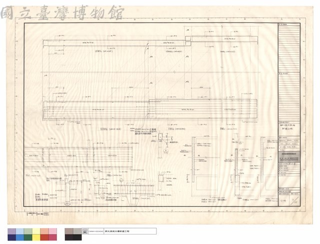 EFWG1、FWG3、FWG1、1EB1、1EWB1、FWB1a、EFWB1、FWB1、FWB2、FWb1藏品圖，第1張