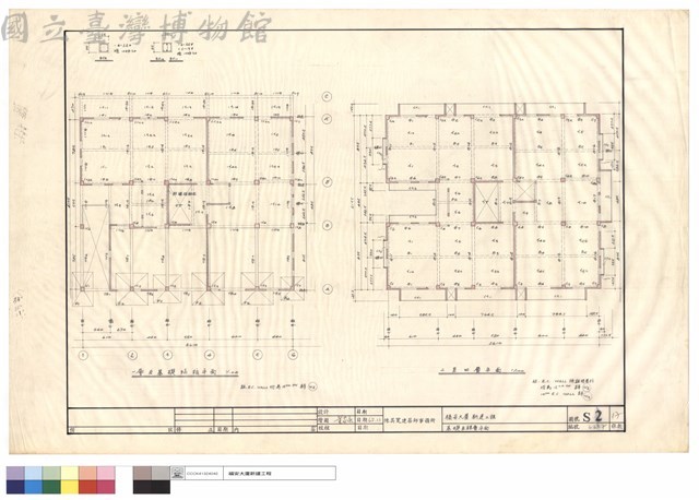 基礎至肆層平面藏品圖，第1張