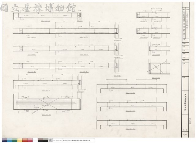 梁配筋詳圖FG21 1G21-RG21 2G22-4G22 1G37-RG37 FG34 1G34 -3G34 2CB5-3CB5 3G3b-RG3b藏品圖，第1張