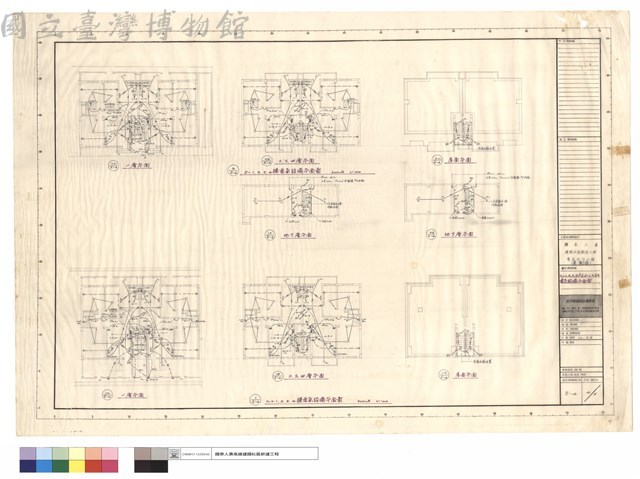 C-1,2,3,4戶及D-1,2,3,4電器設平面圖藏品圖，第1張
