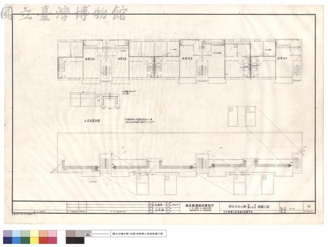 貳至肆樓及屋頂給水設備平面藏品圖，第1張