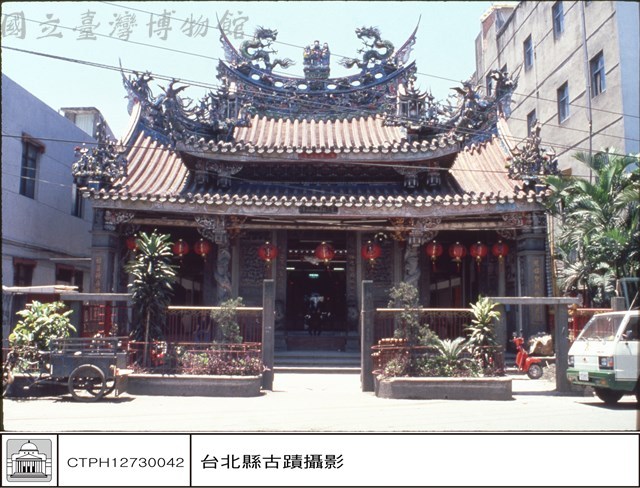外觀藏品圖，第1張