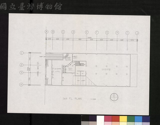 1ST FL. PLAN藏品圖，第1張