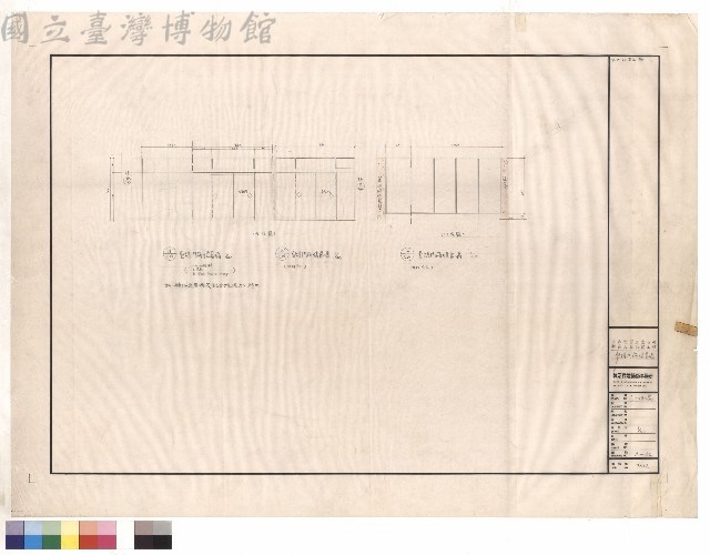 一樓門廳帷幕牆藏品圖，第1張
