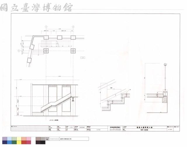 丙樓梯平.剖面詳細圖藏品圖，第1張