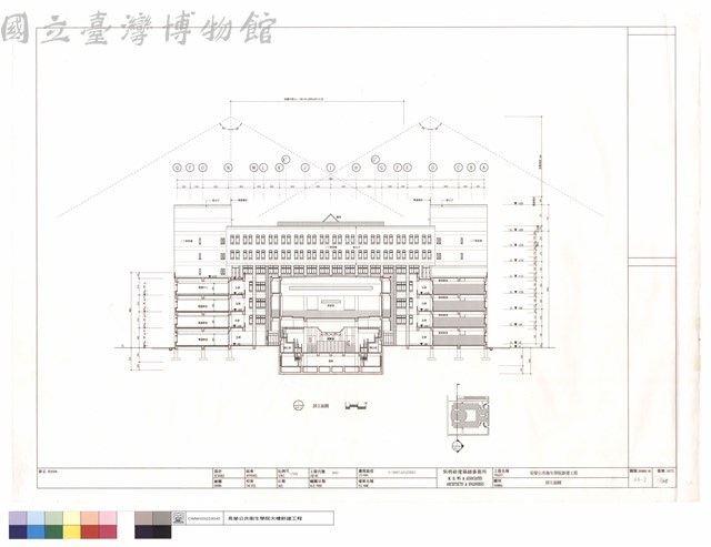 剖立面圖藏品圖，第1張