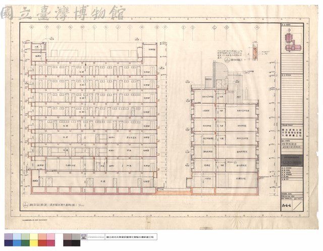 縱向剖面圖(資訊館及理化實驗館)藏品圖，第1張