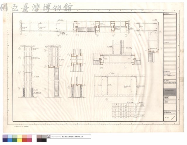 輕鋼架石膏板隔間詳圖藏品圖，第1張