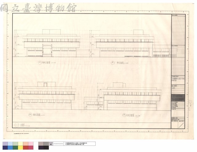 立面圖藏品圖，第1張