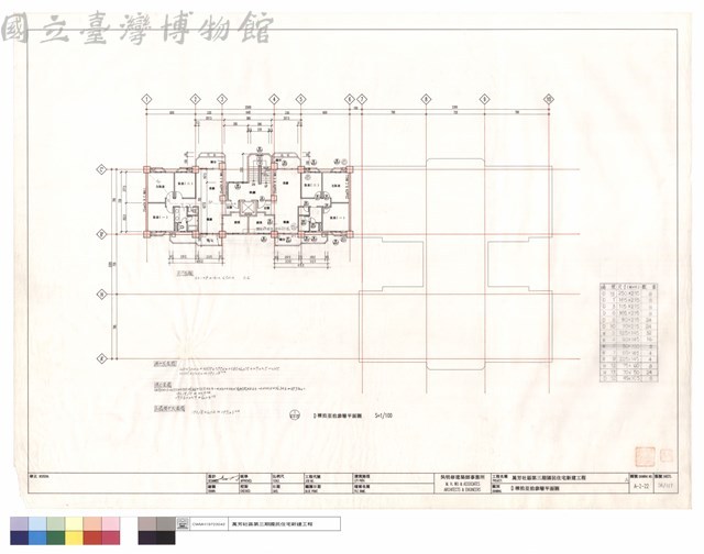 D棟拾至拾參層平面圖藏品圖，第1張