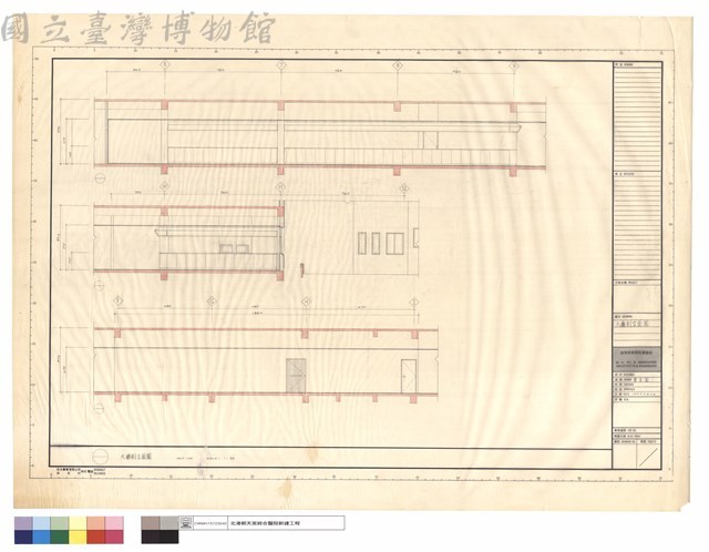大廳剖立面圖藏品圖，第1張