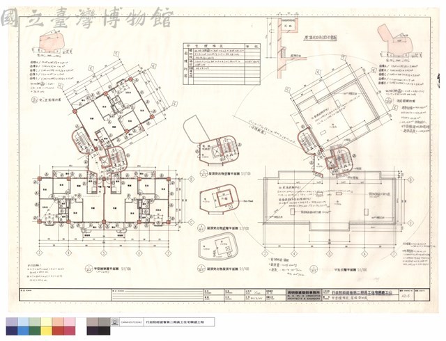 甲型標準層、屋頂突出層藏品圖，第1張