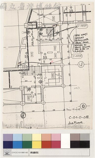 C-01-0-018 2ND FLOOR藏品圖，第1張