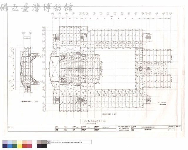 三層結構平面圖藏品圖，第1張