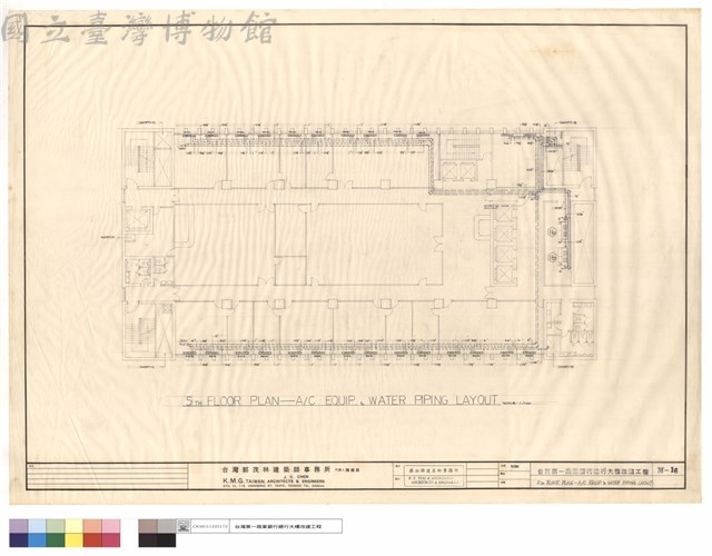 5TH FLOOR PLAN-A/C EQUIP. & WATER PIPING LAYOUT藏品圖，第1張