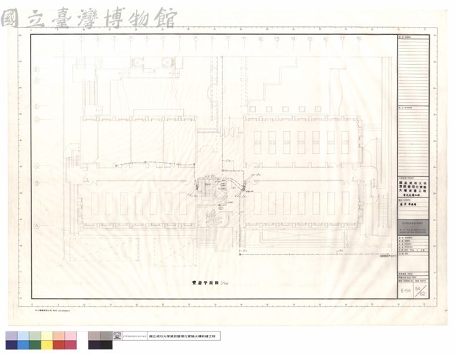 壹層平面圖藏品圖，第1張