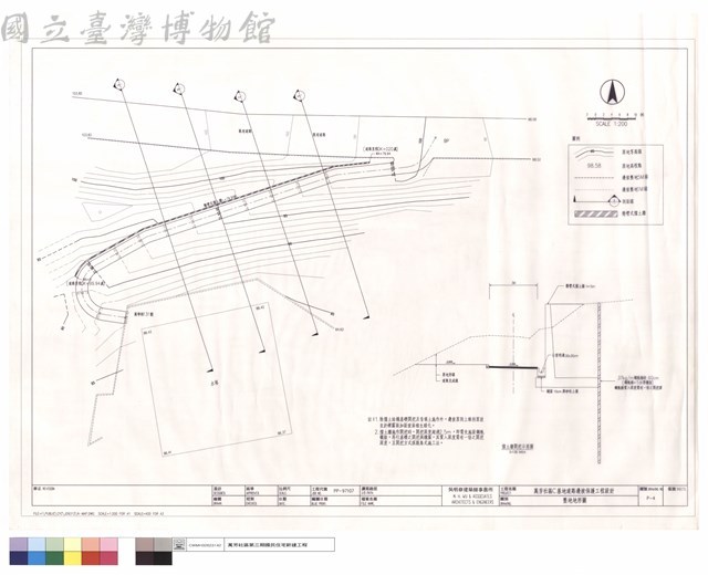 整地地形圖藏品圖，第1張