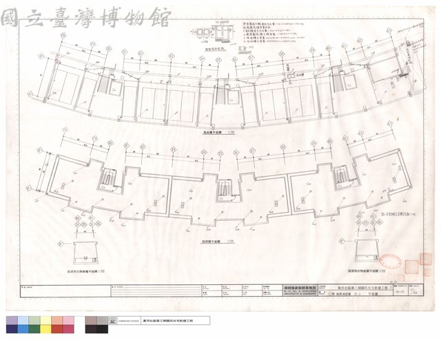C棟屋頂,地面層排水平面圖藏品圖，第1張