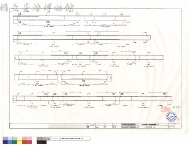 1F小梁配筋圖(三)藏品圖，第1張