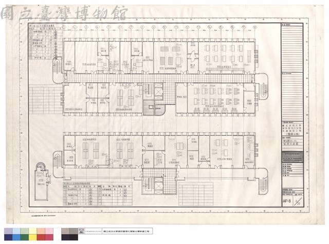 理化館5FL、6FL傢俱平面圖藏品圖，第1張