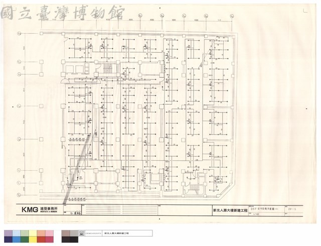 B5F泡沫設備平面圖(2)藏品圖，第1張