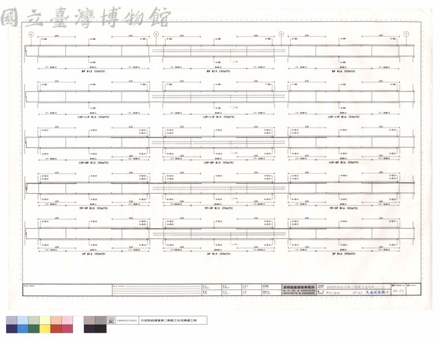 B12~B14,2F~RF大梁配筋圖(六)藏品圖，第1張