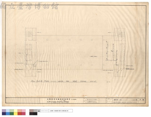 22TH. FLOOR PLAN-WASTE AND VENT PIPING LAYOUT藏品圖，第1張