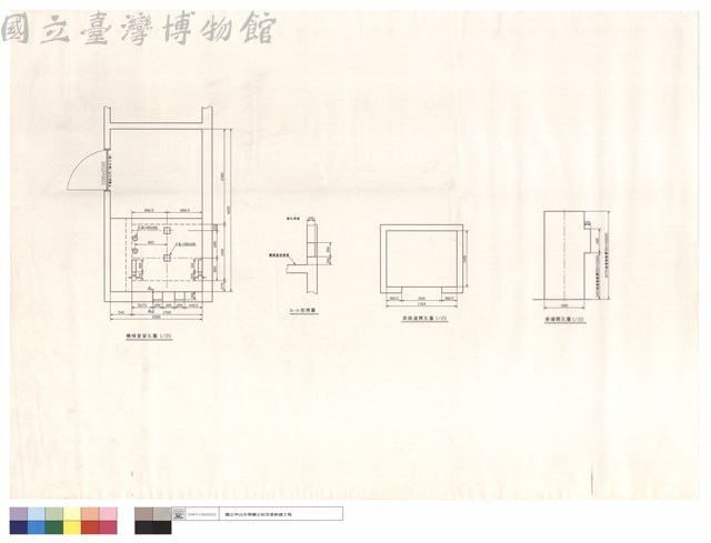 機械室留孔圖、A-A剖視圖、昇降道開孔圖、乘場開孔圖藏品圖，第1張