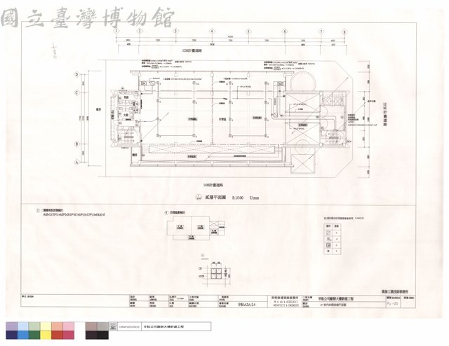 2F室內排煙設備平面圖藏品圖，第1張