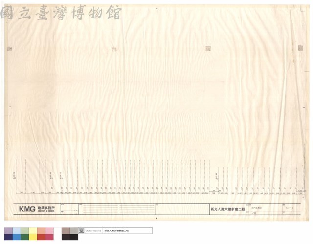 北向立面圖藏品圖，第1張