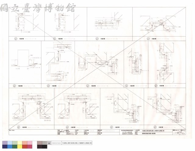 鋁板吸音牆反射牆大樣詳圖藏品圖，第1張