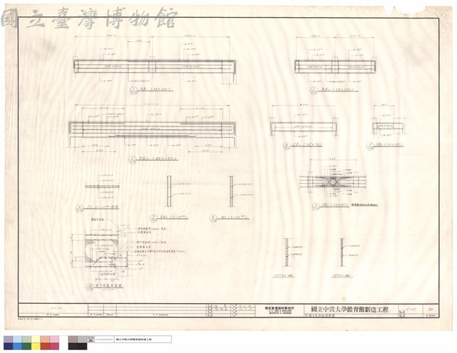 樑,牆及底板配筋詳圖藏品圖，第1張