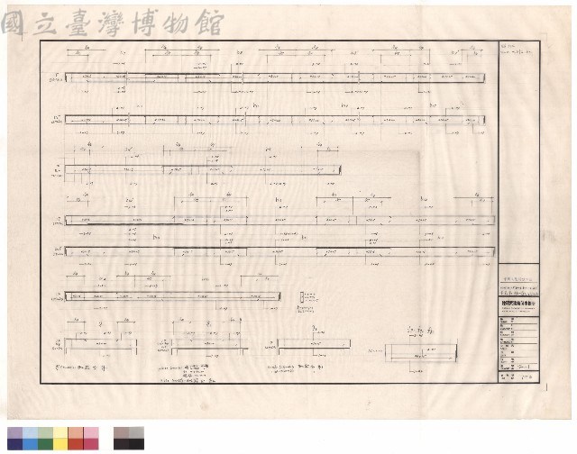 b7-8,b2'-8',b9,9',b10-15,b10',g1,g2,g3,fg1~fg3,b,b',bw,b6c藏品圖，第1張